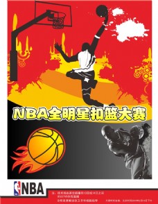 未见过的新